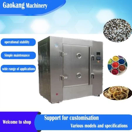 Offer Sychu Microdon