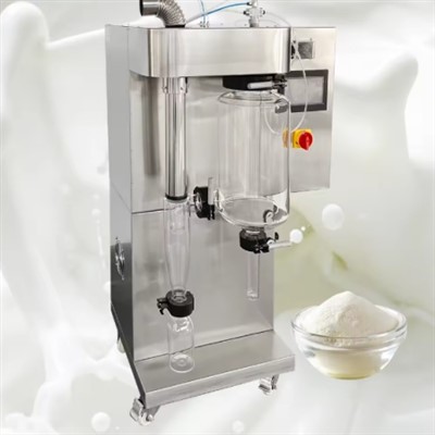 Peiriant sychu chwistrellu diwydiannol